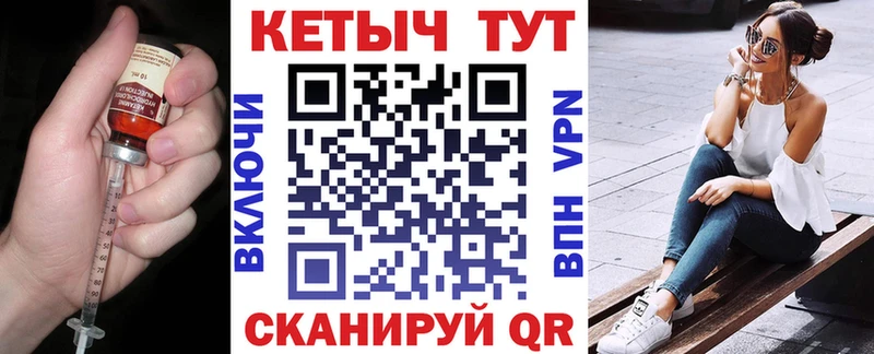 сайты даркнета как зайти  наркошоп  mega рабочий сайт  Краснокамск  Кетамин ketamine 