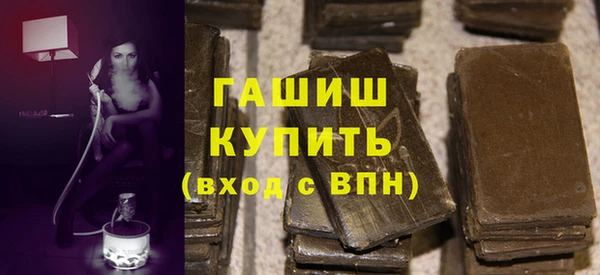 не бодяженный Няндома