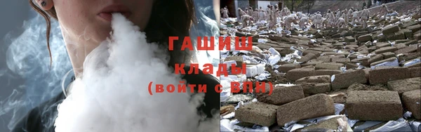 героин Новокубанск