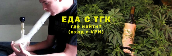 героин Новокубанск