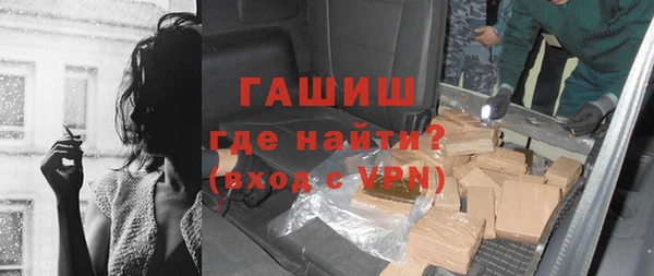 соль курить ск Нязепетровск