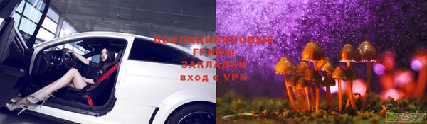 героин Новокубанск