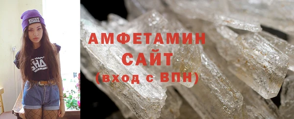 не бодяженный Новодвинск