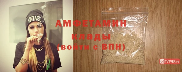 mdpv Нягань