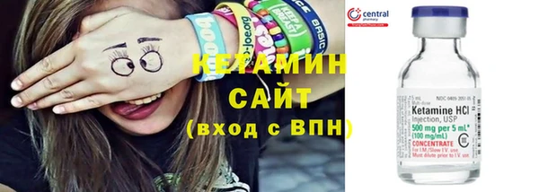 mdpv Нягань