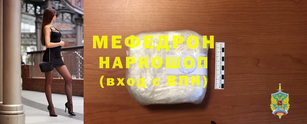 не бодяженный Няндома