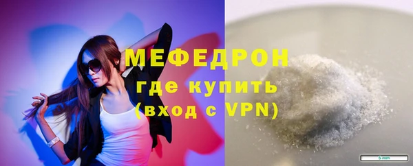 героин Новокубанск