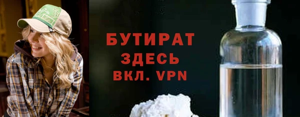 mdpv Нягань