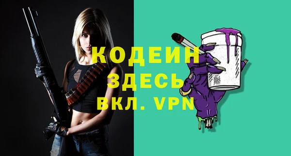 не бодяженный Няндома
