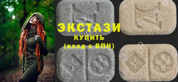 не бодяженный Новодвинск