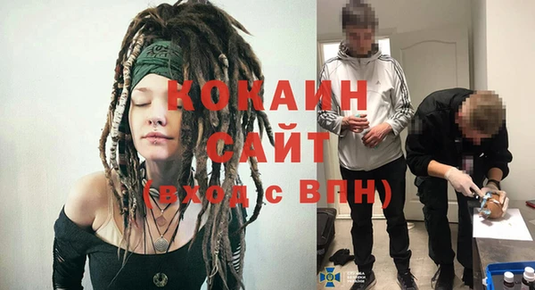 mdpv Нягань