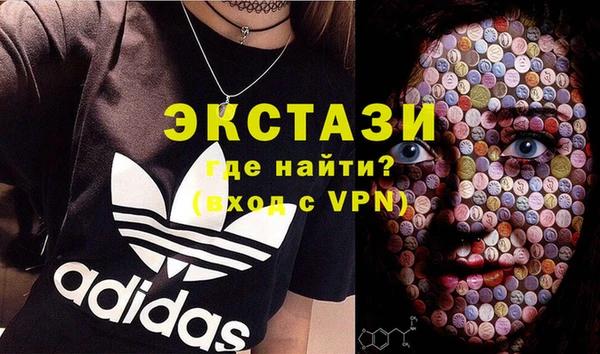 мдпв Валуйки
