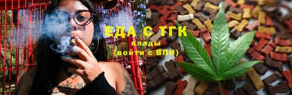 не бодяженный Няндома