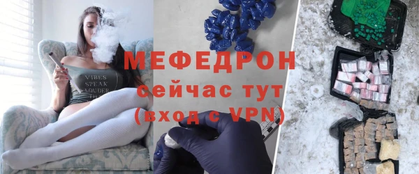 героин Новокубанск