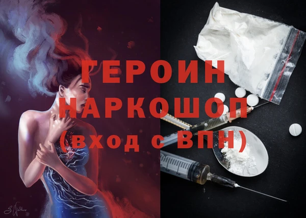 не бодяженный Няндома