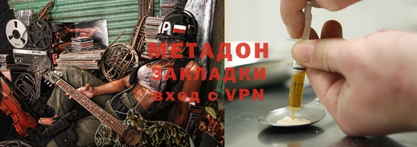 не бодяженный Новодвинск