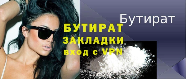 героин Новокубанск