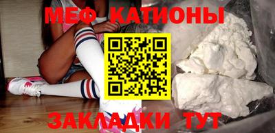 jwh Гусиноозёрск