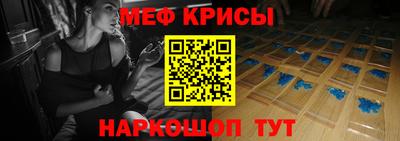 каннабис Гусев
