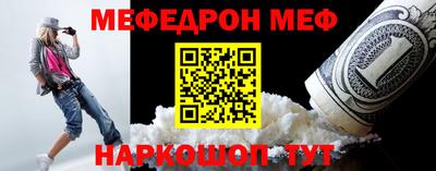 jwh Гусиноозёрск