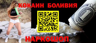 apvp Азнакаево