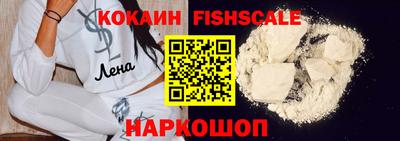 мдпв Гусь-Хрустальный