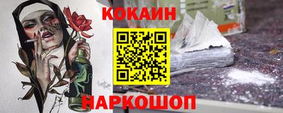 jwh Гусиноозёрск