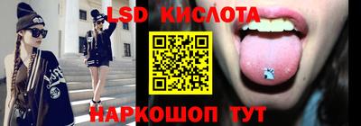 мдпв Гусь-Хрустальный