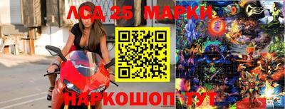 jwh Гусиноозёрск