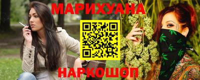 jwh Гусиноозёрск