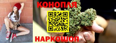 jwh Гусиноозёрск