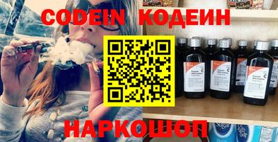 jwh Гусиноозёрск