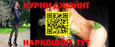 jwh Гусиноозёрск