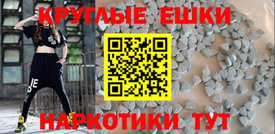 каннабис Гусев