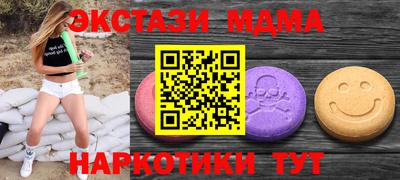 jwh Гусиноозёрск