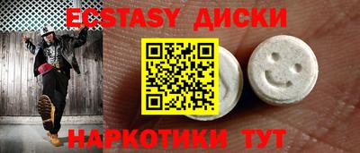 мдпв Гусь-Хрустальный