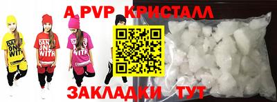 jwh Гусиноозёрск