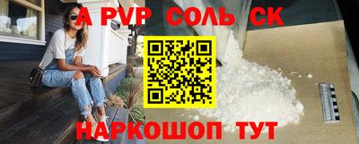 мдпв Гусь-Хрустальный