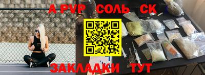 каннабис Гусев