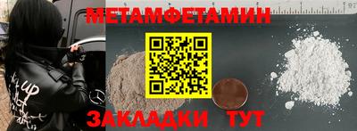 jwh Гусиноозёрск