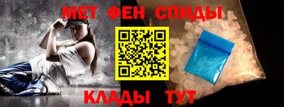 каннабис Гусев