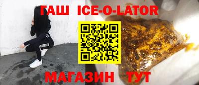 мдпв Гусь-Хрустальный