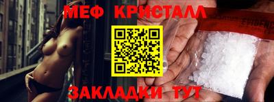 jwh Гусиноозёрск