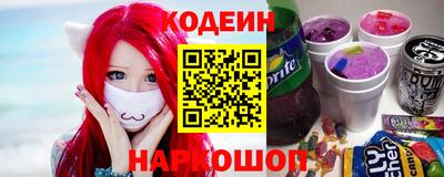 jwh Гусиноозёрск