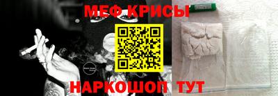 jwh Гусиноозёрск