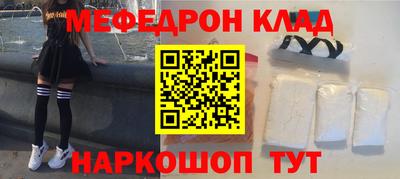 каннабис Гусев