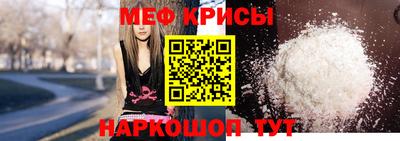 каннабис Гусев