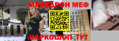 мдпв Гусь-Хрустальный