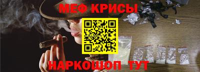 jwh Гусиноозёрск