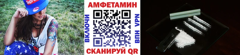 продажа наркотиков  Краснокамск  МЕТАМФЕТАМИН пудра 